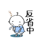 koumerumeru-02（個別スタンプ：5）