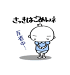 koumerumeru-02（個別スタンプ：30）