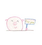 piggypiggy2（個別スタンプ：4）