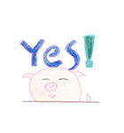 piggypiggy2（個別スタンプ：5）