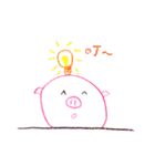 piggypiggy2（個別スタンプ：13）