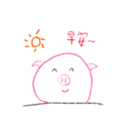 piggypiggy2（個別スタンプ：16）