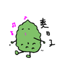 Bitter gourd hihi life（個別スタンプ：2）