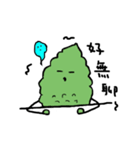 Bitter gourd hihi life（個別スタンプ：4）