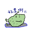 Bitter gourd hihi life（個別スタンプ：5）