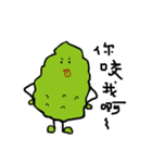 Bitter gourd hihi life（個別スタンプ：6）