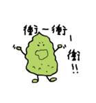 Bitter gourd hihi life（個別スタンプ：8）