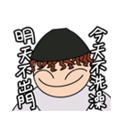 Mr. Strange in Purple（個別スタンプ：3）
