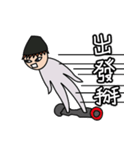 Mr. Strange in Purple（個別スタンプ：6）