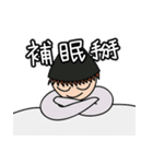 Mr. Strange in Purple（個別スタンプ：7）