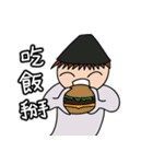 Mr. Strange in Purple（個別スタンプ：9）