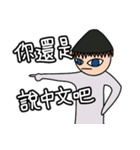 Mr. Strange in Purple（個別スタンプ：11）