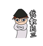 Mr. Strange in Purple（個別スタンプ：12）