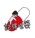 Mr. Strange in Purple（個別スタンプ：17）
