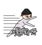Mr. Strange in Purple（個別スタンプ：18）