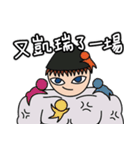 Mr. Strange in Purple（個別スタンプ：20）
