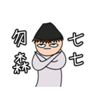 Mr. Strange in Purple（個別スタンプ：21）