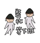 Mr. Strange in Purple（個別スタンプ：22）