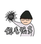 Mr. Strange in Purple（個別スタンプ：23）