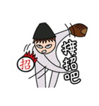 Mr. Strange in Purple（個別スタンプ：25）