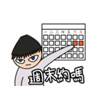 Mr. Strange in Purple（個別スタンプ：29）