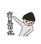 Mr. Strange in Purple（個別スタンプ：35）