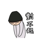 Mr. Strange in Purple（個別スタンプ：38）