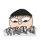 Mr. Strange in Purple（個別スタンプ：39）