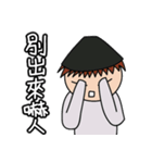 Mr. Strange in Purple（個別スタンプ：40）