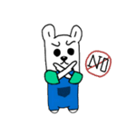 Gallus trousers Bear（個別スタンプ：3）