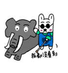 Gallus trousers Bear（個別スタンプ：5）