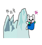 Gallus trousers Bear（個別スタンプ：6）