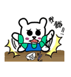 Gallus trousers Bear（個別スタンプ：8）