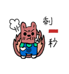 Gallus trousers Bear（個別スタンプ：16）