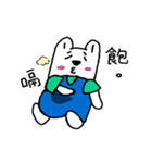 Gallus trousers Bear（個別スタンプ：30）