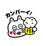 ネコおじさんスタンプ（個別スタンプ：11）
