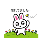 ネコおじさんスタンプ（個別スタンプ：13）