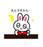 ネコおじさんスタンプ（個別スタンプ：15）