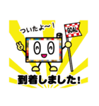 ネコおじさんスタンプ（個別スタンプ：16）