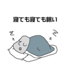モアイの憂うつ 第四弾（個別スタンプ：7）