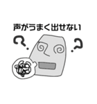 モアイの憂うつ第二弾（個別スタンプ：6）