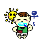 Qbaby's fashionable life（個別スタンプ：1）