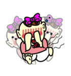 Qbaby's fashionable life（個別スタンプ：8）