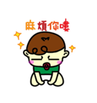 Qbaby's fashionable life（個別スタンプ：12）