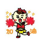 Qbaby's fashionable life（個別スタンプ：15）
