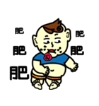 Qbaby's fashionable life（個別スタンプ：17）