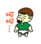 Qbaby's fashionable life（個別スタンプ：18）