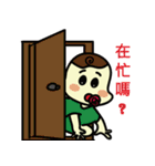 Qbaby's fashionable life（個別スタンプ：24）