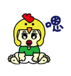 Qbaby's fashionable life（個別スタンプ：29）