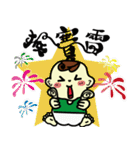Qbaby's fashionable life（個別スタンプ：30）